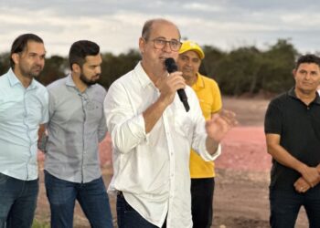 Lar dos Idosos: Prefeito Dr. Adilson e demais autoridades participam de cerimônia que marca início das obras.