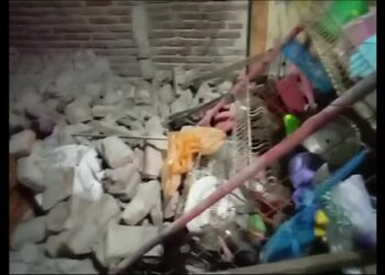 Terremoto na Indonésia deixa 10 feridos e causa estragos em centenas de casas