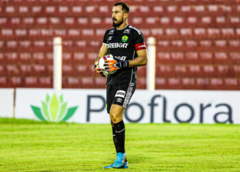 Cuiabá é notificado pelo Procon por ingressos com preços abusivos