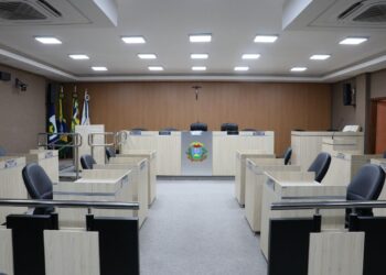 Os Vereadores retomarão suas atividades na Câmara Municipal de Barra do Garças nesta segunda-feira(07)