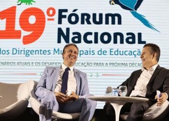 Ministro: “O governador de Mato Grosso demonstra compromisso com a Educação”