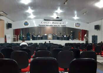 Vereadores de Lucas do Rio Verde repudiam voto de ministra do STF de descriminalizar o aborto no país