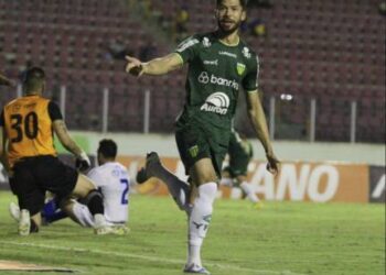 Mixto contrata atacante que estava na Série C do Brasileiro