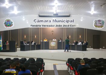 Câmara autoriza município a formalizar parceria com iniciativa privada para pavimentação da Linha 13