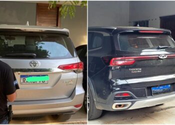 Juiz bloqueia apartamentos, Porsche e Jaguar de investigados