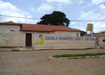 Suspeita de doença causada por bactéria provoca suspensão de aulas em escolas de cidade mineira