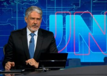 Governo prorroga pela segunda vez o prazo para que estados sejam obrigados a emitir a nova Carteira de Identidade Nacional