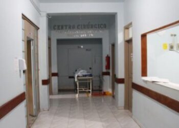 Justia afasta coronel da presidncia de hospital em Cuiab