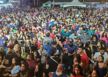 Voadeira: 32ª edição da Festa do Caju contará com a venda de guloseimas do caju e show com Amado Batista e artistas da terra.