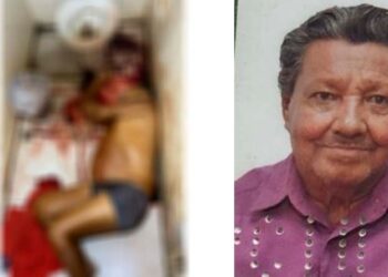 Idoso é encontrado morto dentro de banheiro de residência