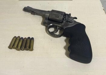 Polícia militar intercepta veículo e apreende arma de fogo em Altamira, Pará