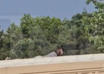 Rejeitado no clube de tiro e vítima de bullying: quem era o autor de atentado a Trump | RDNEWS