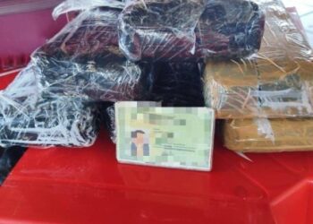 Ação integrada da PM, PRF e PF apreende tabletes de maconha avaliados em R$ 166 mil