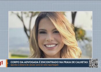 VÍDEOS: NE1 de terça-feira, 24 de junho de 2025