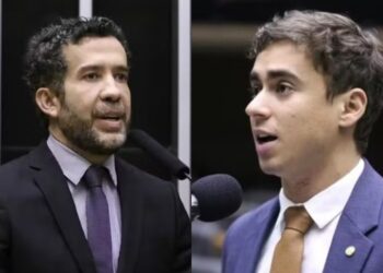 Cmara suspende mandato de Andr Janones por 90 dias