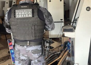 PM fecha depsito de mquinas de caa-nquel em cidade de MT | FOLHAMAX