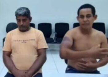 PC investiga agentes do GCCO aps ladres de banco denunciarem tortura em MT | FOLHAMAX