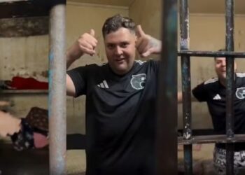 Influenciador preso em operao grava dentro de cela e posta | FOLHAMAX