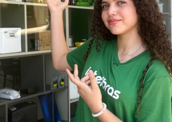 Câmeras e sistemas de última geração garantem proteção em Várzea Grande