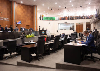 Com pedido de vista, AL adia votação de reajuste de 6,8% a servidores do TJMT | RDNEWS