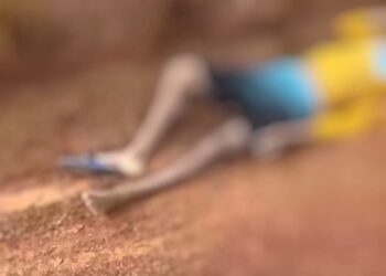 Man Found Dead in Rural Area of Chapada dos Guimarães, Brazil