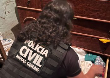 Suspeito de filmar mulher nua dormindo e compartilhar vídeo é alvo de operação