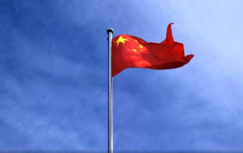 Supervit comercial da China ultrapassa US$ 1 trilho | FOLHAMAX