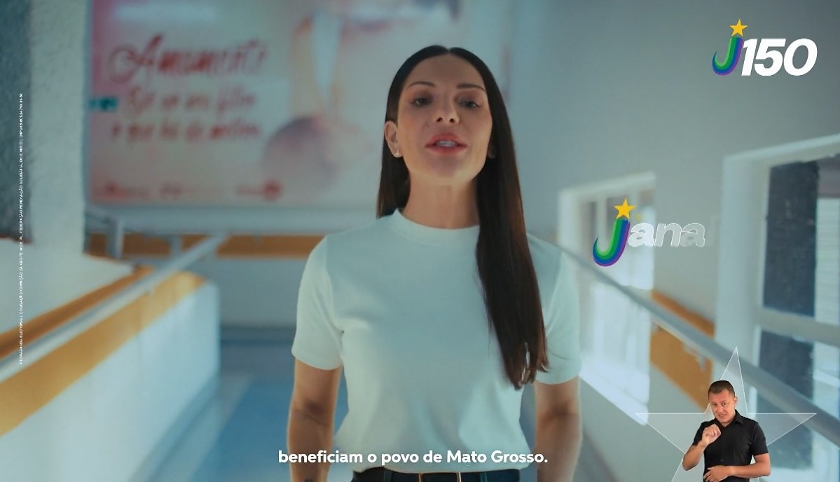 Janaina propaganda